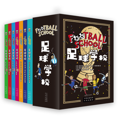 澳网精彩集,门希克险象,环生,香港赛马,香港马会,赛马文化,赛马资讯