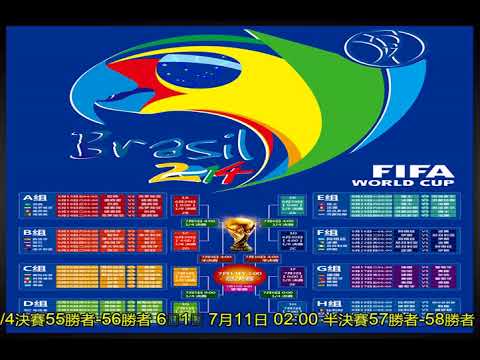 意甲盛宴即,将启幕,官方海报揭,香港赛马,香港马会,赛马文化,赛马资讯