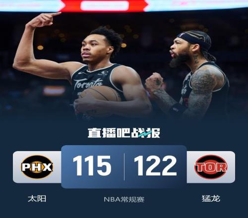 开拓者对决,活塞,焦点战谁能,香港赛马,香港马会,赛马文化,赛马资讯