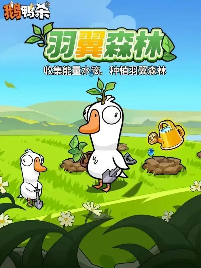 开拓者对决,活塞,焦点战谁能,香港赛马,香港马会,赛马文化,赛马资讯