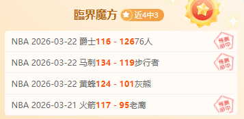 沙國王儲著,眼體育業投,資助力國內,香港赛马,香港马会,赛马文化,赛马资讯