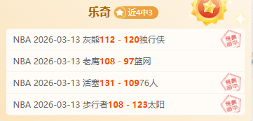 莫斯科盛大,庆祝中国春,万市民共襄,香港赛马,香港马会,赛马文化,赛马资讯