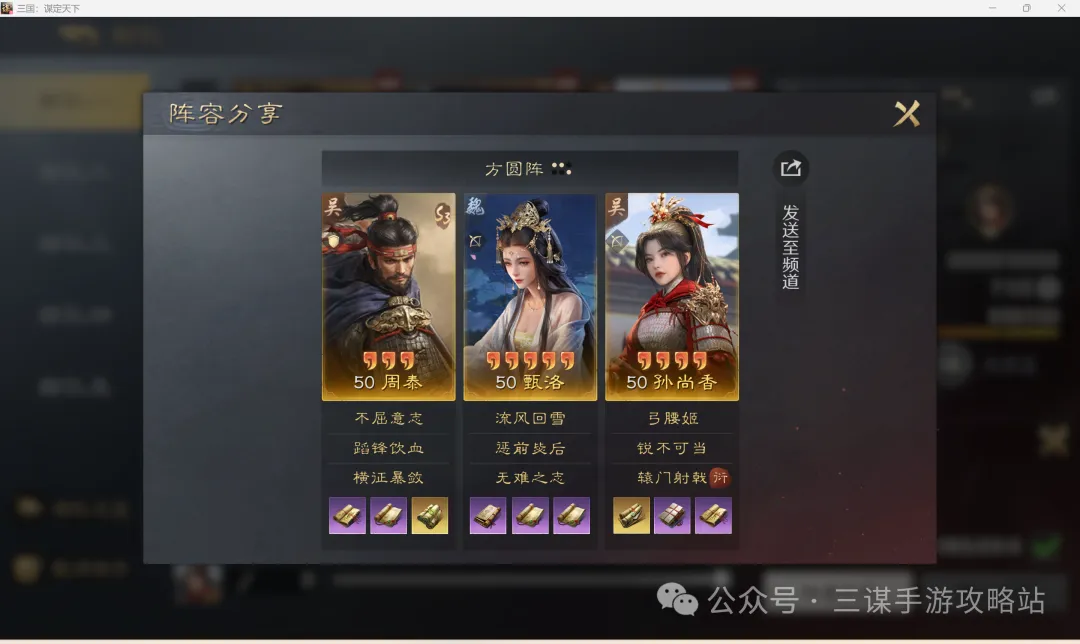 歷年冠軍隊,伍回顧,香港赛马会,香港赛马,香港马会,赛马文化,赛马资讯