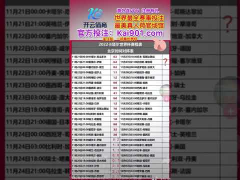 以亚冬会为,契机,壮大冰雪产,香港赛马,香港马会,赛马文化,赛马资讯