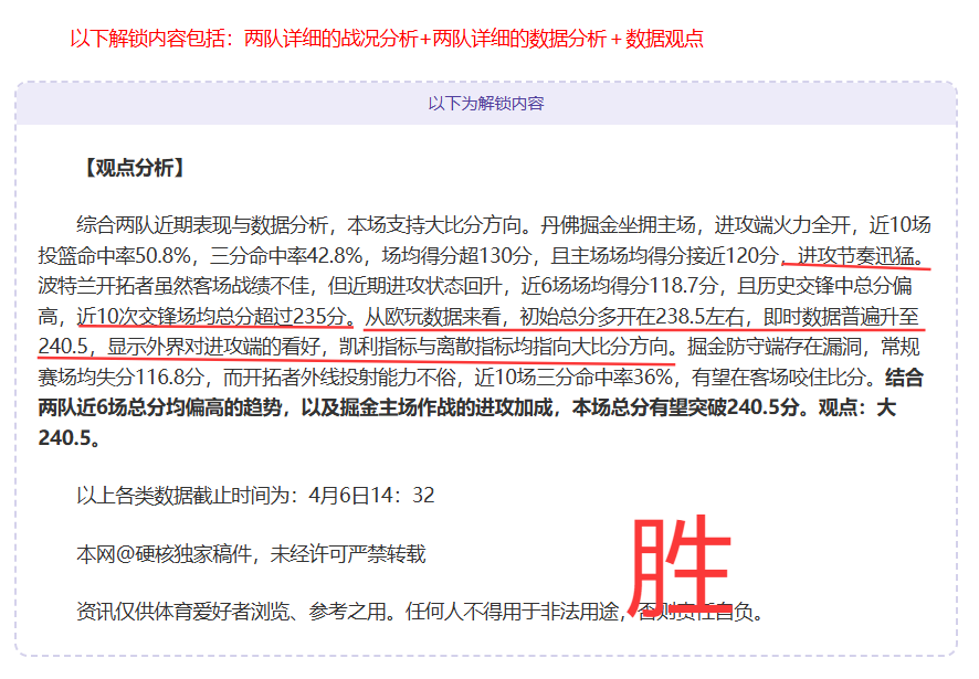 生化危机,初代,版卡普空秘,香港赛马,香港马会,赛马文化,赛马资讯