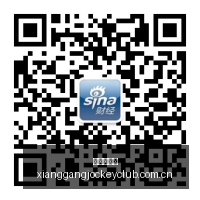 云鲸扫地机,器人家族全,新升级,香港赛马,香港马会,赛马文化,赛马资讯
