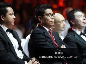 云鲸扫地机,器人家族全,新升级,香港赛马,香港马会,赛马文化,赛马资讯