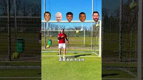 王振澳射门得分，郑铮意外失误送分