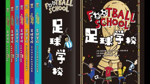 澳网精彩集锦：门希克险象环生，领跑15日五佳球榜单