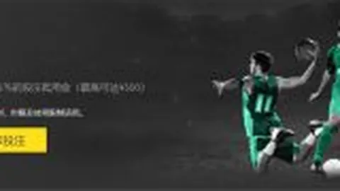 切尔西、热刺对罗杰斯暗中关注，球星留队决心坚如磐石，1月转会传言不攻自破