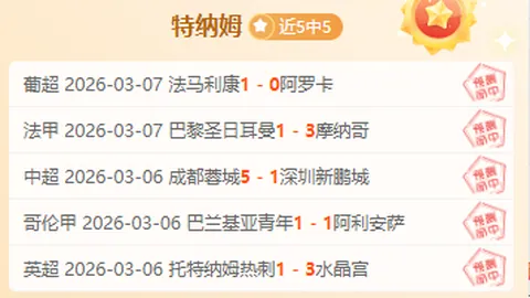 快船签下新科NBA状元，哈登再获得力帮手！球迷调侃：最强组合诞生！