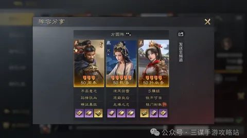 韓K聯K1歷年冠軍隊伍回顧