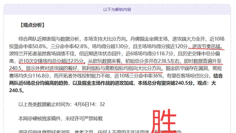 《生化危机》初代GB版卡普空秘藏首曝江湖！