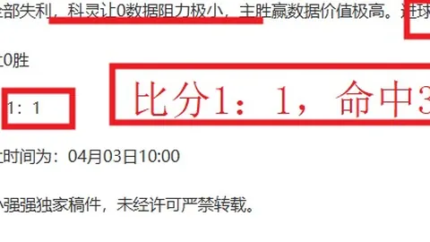 沃伦斯佩克特新作Thick as Thieves弃用PvPv
