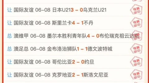 暗黑破坏神4：憎恨之王的最新数据，术士玩家领跑