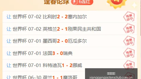 吉安队遭九江队逆转，五轮不败纪录遭终结，钟俊杰失误成转折点，熊魁成英雄