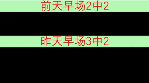 香港赛马会，赛马文化， 105955 4