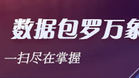 2026年巴萨125周年，赛马文化，庆典，全新吉祥物即将诞生，梅西受邀出席盛典